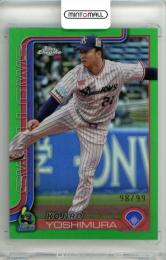 2025 TOPPS CHROME NPB 吉村貢司郎 #186 Base Green Refractor Parallel【98/99】 ヤクルト