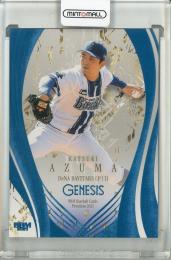 2025 BBM GENESIS 東克樹 コバルトブルー箔版【030/100】 横浜DeNAベイスターズ