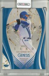 2025 BBM GENESIS 佐野恵太 コバルトブルー箔版【037/100】 横浜DeNAベイスターズ