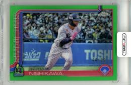 2025 TOPPS CHROME NPB 西川遥輝 #207 Base Green Refractor Parallel【44/99】 ヤクルト