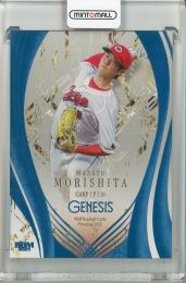 2025 BBM GENESIS 森下暢仁 コバルトブルー箔版【063/100】 広島東洋カープ