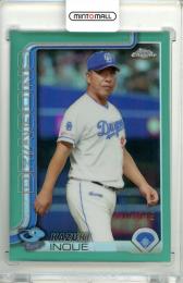 2025 TOPPS CHROME NPB 井上一樹 #23 Base Aqua Refractor Parallel【110/199】 中日