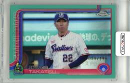 2025 TOPPS CHROME NPB 高津臣吾 #154 Base Aqua Refractor Parallel【059/199】 ヤクルト