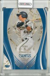 BBMカード　1995年 Amazon.co.jp: 1995 BBM オールスターセット 野球カード 巨人