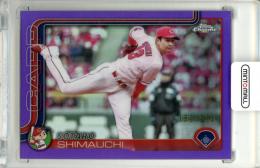 2025 TOPPS CHROME NPB 島内颯太郎 #74 Base Purple Refractor Parallel【192/250】 広島