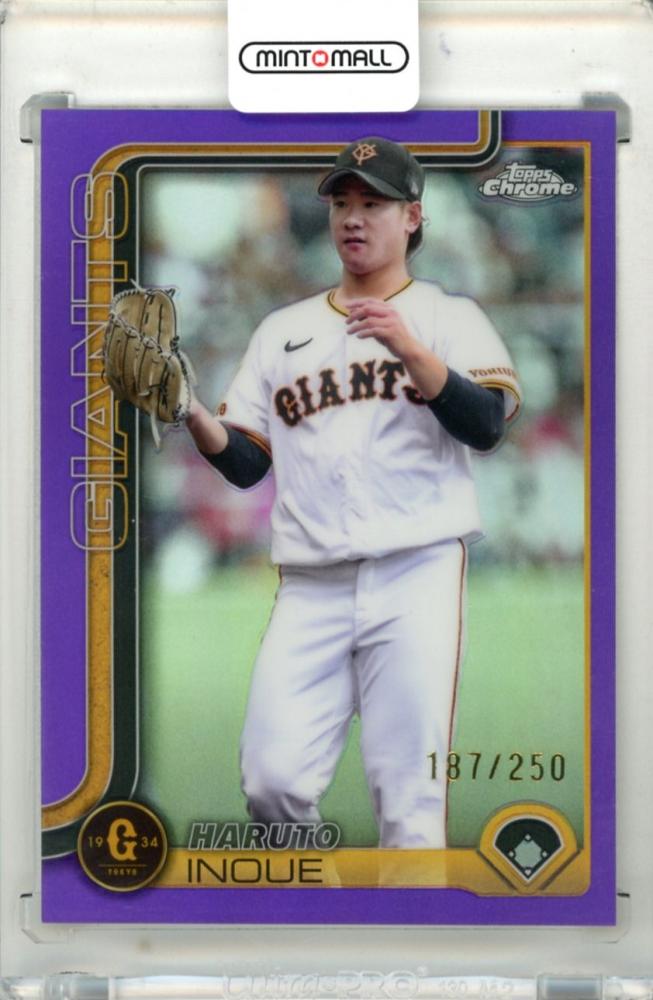 ミントモール / MINT 立川店 / 2025 TOPPS CHROME NPB 井上温大 #57