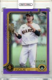 2025 TOPPS CHROME NPB 井上温大 #57 Base Purple Refractor Parallel【187/250】 巨人