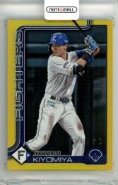 2025 TOPPS NPB 清宮幸太郎 #208 Base Gold Foil Parallel【24/50】 日本ハム
