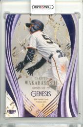 ミントモール / MINT 池袋店 / 2024 BBM 埼玉西武ライオンズ 若林 楽人