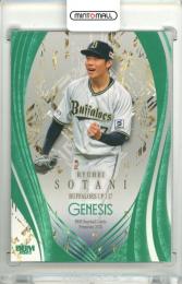 2025 BBM GENESIS 曽谷龍平 #091 レギュラーパラレル エメラルド箔版【145/200】 オリックス