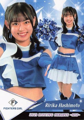 2023 BBM チアリーダー 舞 未開封 ボックス ラスト在庫 DANCING