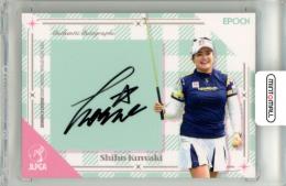 2025 EPOCH JLPGA ROOKIES&WINNERS 桑木志帆 #SG-05 直筆サインカード 通常版【1/5】《1stナンバー》
