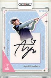 2025 EPOCH JLPGA ROOKIES&WINNERS 木下彩 #AG-27 直筆サインカード 通常版【38/40】