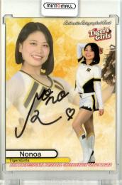 2022 BBM DANCING HEROINE 華 Tigers Girls Nonoa 直筆サインカード 【32/90】