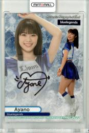 2022 BBM DANCING HEROINE 舞 bluelegends Ayano 直筆サインカード 【89/90】