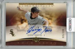 2005 UPPER DECK Artifacts Shingo Takatsu Autograph【035/599】