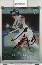 BBM 1stバージョン 2024 内山壮真 レッド箔サインカード【03/25】 東京ヤクルトスワローズ