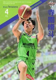 2021-22 BBM×Bリーグ FAST BREAK 2nd Half #095 寺園脩斗(北海道) レギュラーカード