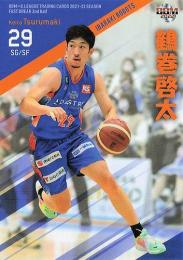 2021-22 BBM×Bリーグ FAST BREAK 2nd Half #103 鶴巻啓太(茨城) レギュラーカード