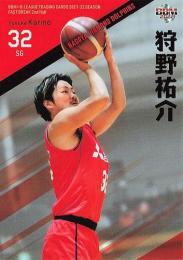 2021-22 BBM×Bリーグ FAST BREAK 2nd Half #142 狩野祐介(名古屋DD) レギュラーカード