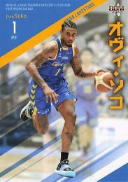 2021-22 BBM×Bリーグ FAST BREAK 2nd Half #143 オヴィ・ソコ(滋賀) レギュラーカード