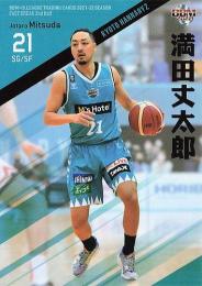 2021-22 BBM×Bリーグ FAST BREAK 2nd Half #146 満田丈太郎(京都) レギュラーカード