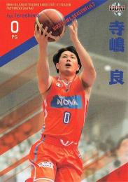 2021-22 BBM×Bリーグ FAST BREAK 2nd Half #155 寺嶋良(広島) レギュラーカード