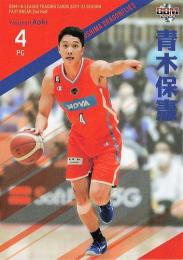 2021-22 BBM×Bリーグ FAST BREAK 2nd Half #156 青木保憲(広島) レギュラーカード