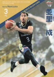 2021-22 BBM×Bリーグ FAST BREAK 2nd Half #158 並里成(琉球) レギュラーカード