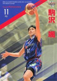 2021-22 BBM×Bリーグ FAST BREAK 2nd Half #161 駒沢颯(青森) レギュラーカード