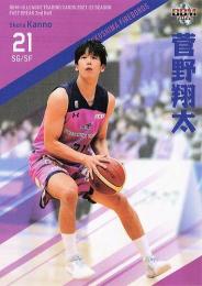 2021-22 BBM×Bリーグ FAST BREAK 2nd Half #168 菅野翔太(福島) レギュラーカード