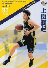 2021-22 BBM×Bリーグ FAST BREAK 2nd Half #180 上良潤起(香川) レギュラーカード