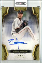 ミントモール / MINT 新宿店 / 2009 UPPER DECK Ultimate Collection Randy Johnson  Ultimate Signatures #RJ3【3/5】 Montreal Expos