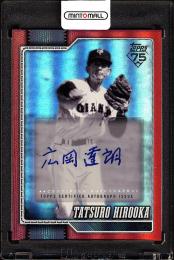 2026 Topps NPB 広岡達朗 Red Foil Autograph【4/5】 読売ジャイアンツ