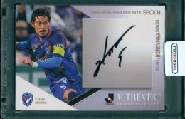 2025 EPOCH Jリーグオフィシャルトレーディングカード 山口蛍 直筆サインカード【23/55】 V・ファーレン長崎