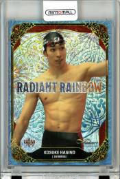 2022 BBM INFINITY 萩野公介 #RR6 Radiant Rainbow【16/50】 競泳