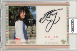 2018 BBM シャイニングヴィーナス 加藤未唯 直筆サインカード【42/50】