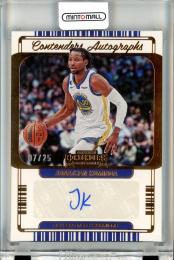 2022-23 Panini Contenders Jonathan Kuminga #CA-JKM Contenders Autographs Bronze【07/25】《状態要確認》 Warriors