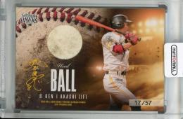 2021 プロデュース216 福岡ソフトバンクホークス  明石健志 Used Ball Card 17/57