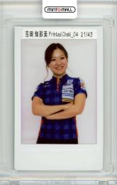 2022 プロデュース216 ロコ・ソラーレ 〜軌跡〜 吉田知那美 プリントチェキ 43枚限定 /21