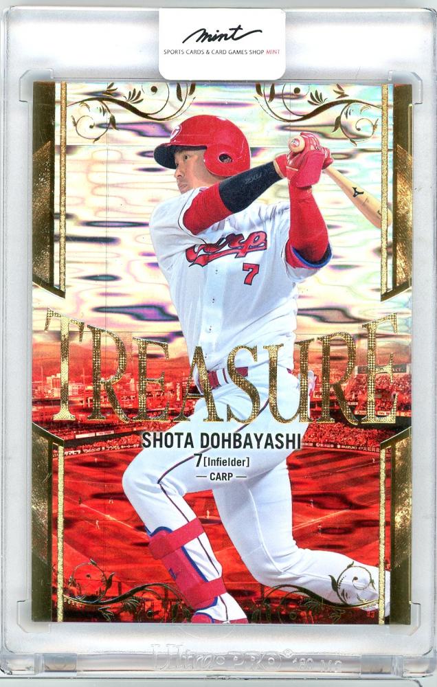 ドリームオーダー　プレイヤーズチャレンジ 広島　堂林 ドリームオーダー プレイヤーズチャレンジ 堂林 広島東洋カープ