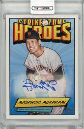 ミントモール / 検索結果 村上雅則