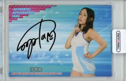 2021 BBM 女子プロレス 沙也加 直筆サインカード 100枚限定 /16