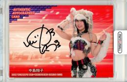 2021 BBM 女子プロレス 中島翔子 直筆サインカード 98枚限定 /68