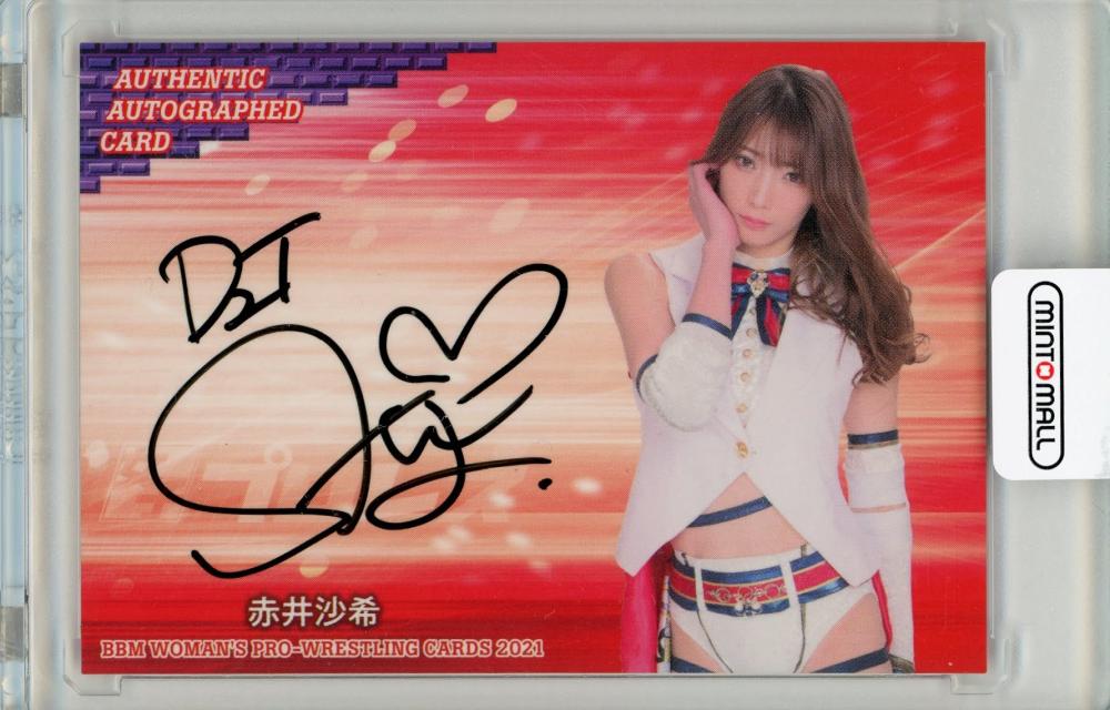 BBM 2021 女子プロレス　赤井沙希　直筆サインカード　100枚限定 BBM女子プロレスカード2021 赤井沙希 駿河屋 -<中古>005[レギュラー