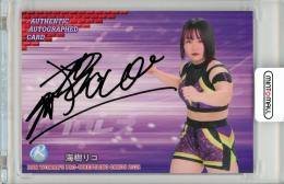 2021 BBM 女子プロレス 海樹リコ 直筆サインカード 99枚限定 /95