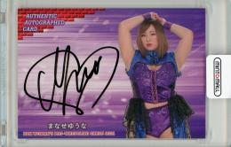 2021 BBM 女子プロレス まなせゆうな 直筆サインカード 100枚限定 /48