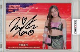 2021 BBM 女子プロレス 青野未来 直筆サインカード 100枚限定 /21