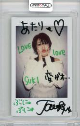 2021 BBM 女子プロレス 本間多恵 チェキ 私服 10枚限定 /7