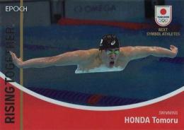 2023 EPOCH TEAM JAPAN SYMBOL ATHLETES & NEXT SYMBOL ATHLETES #14P 本多灯(水泳) メタル版 ベース版 インサートカード